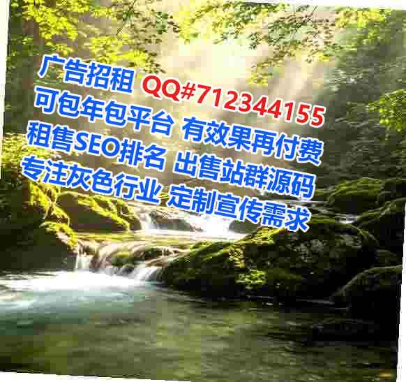 绍兴借卵子半导体有限公司